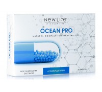 Добавка диетическая OCEAN PRO, 20 капсул