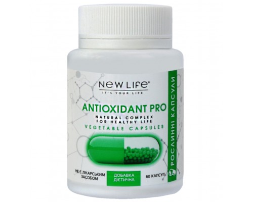 Добавка диетическая ANTIOXIDANT PRO, 60 капсул – антиоксидант для сохранения молодости и замедления старения