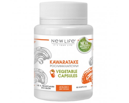 Добавка диетическая KAWARATAKE, 60 капсул – иммуномодулирующее, противоопухолевое, противовоспалительное, антивирусное и антибактериальное средство