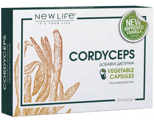 Добавка диетическая CORDYCEPS, 20 капсул – натуральный антибиотик, антисептик, антиоксидант и противовоспалительное средство