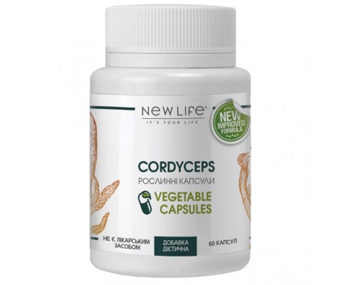 Добавка диетическая CORDYCEPS, 60 капсул – натуральный антибиотик, антисептик, антиоксидант и противовоспалительное средство