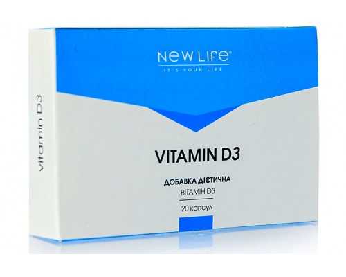 Добавка диетическая VITAMIN D3 (ВИТАМИН Д3), 20 капсул