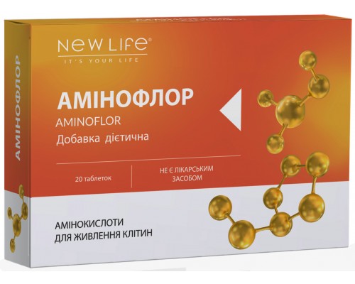 Добавка диетическая АМИНОФЛОР (AMINOFLOR), 20 таблеток