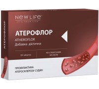Добавка диетическая АТЕРОФЛОР (ATHEROFLOR), 20 таблеток