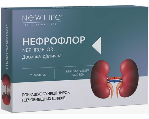 Добавка диетическая НЕФРОФЛОР (NEPHROFLOR), 20 таблеток