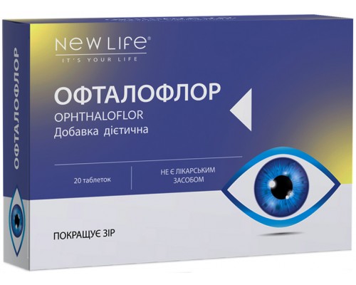 Добавка диетическая ОФТАЛОФЛОР, 20 таблеток – улучшение зрения и профилактика заболеваний глаз