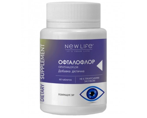 Добавка диетическая ОФТАЛОФЛОР, 60 таблеток – улучшение зрения и профилактика заболеваний глаз