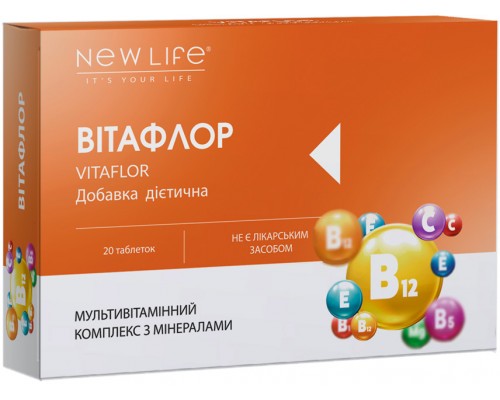 Добавка диетическая ВИТАФЛОР (VITAFLOR), 20 таблеток – комплекс витаминов и минералов для повышения иммунитета