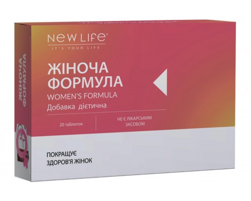 Добавка диетическая ЖЕНСКАЯ ФОРМУЛА (WOMEN'S FORMULA), 20 таблеток – для улучшения женского здоровья и нормализации гормонального фона